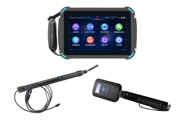 蠡县便携式防窃听窃照检测包