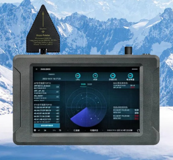 蠡县手持式手机信号源检查分析仪